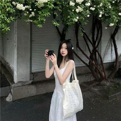 好邻居